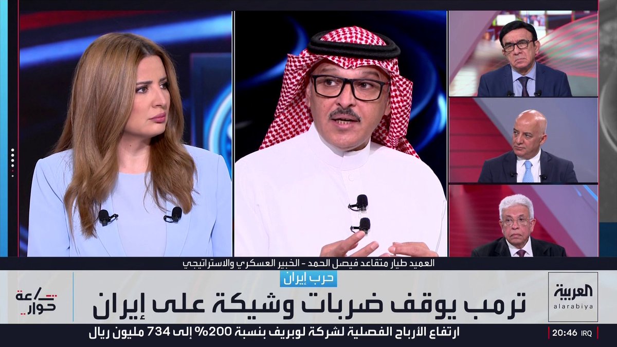 الخبير العسكري فيصل الحمد: اتصال الأمير محمد بن سلمان والرئيس ترمب يؤكد تغليب الرياض لغة الحوار على التصعيد.. واستهداف الجزر والساحل الشرقي لإيران يمهد لعملية أميركية خاصة للسيطرة على مضيق هرمز.. و"التحالف الدفاعي البحري" سحب ورقة مضيق باب المندب من إيران