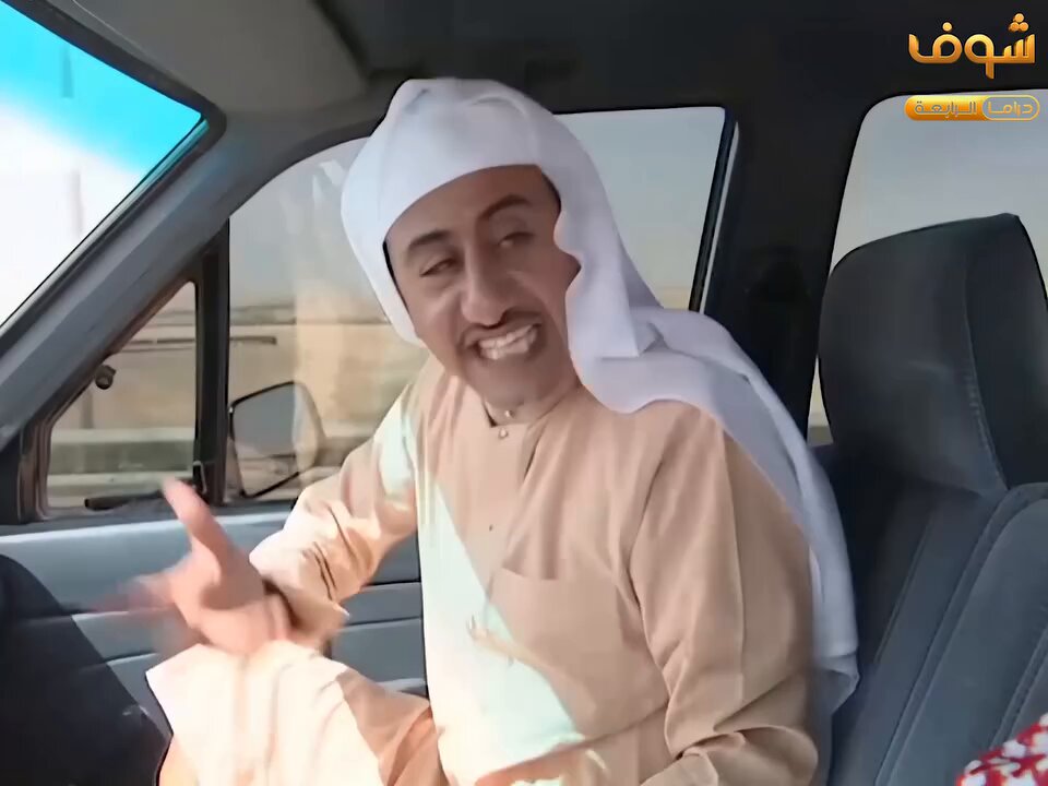 العريس الاحول يبغى يصل جدة علشان فرحه ومو عارف انه تورط مع العصابة😂 مقطع من مسلسل طاش ما طاش