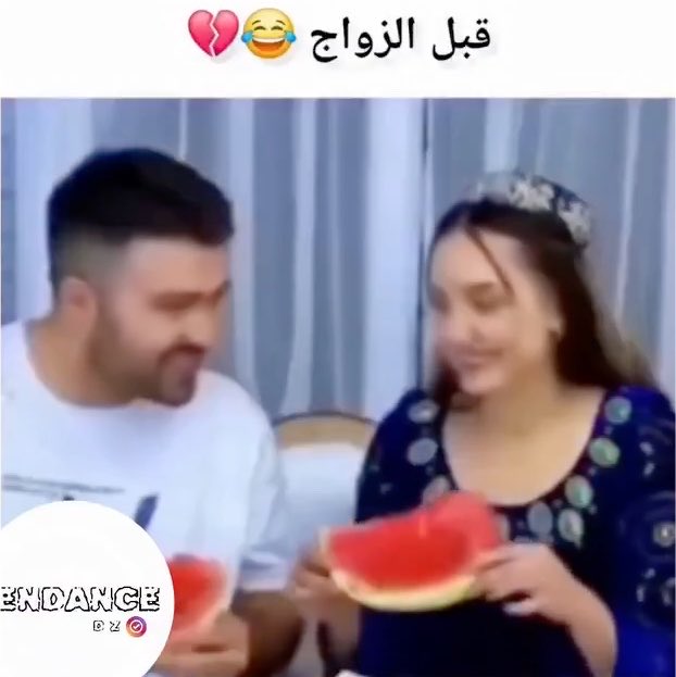 قبل وبعد الزواج 😂