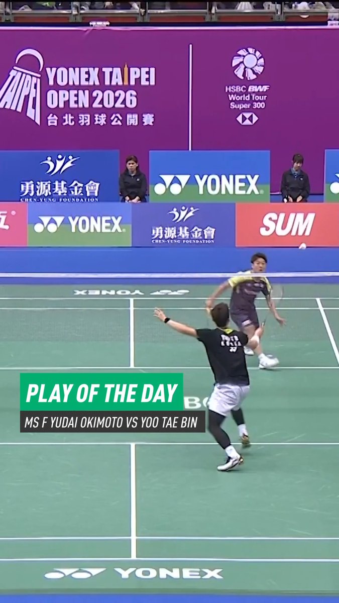 Maximum effort! 💪 HSBC Sport #HSBCbadminton #BWFWorldTour #TaipeiOpen2026