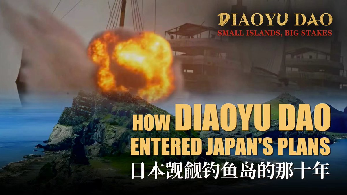 While going through Japanese archives, Chinese scholar Li Li traced a decade of surveys, internal debates and secret decisions that unfolded before Japan incorporated Diaoyu Dao in 1895. The documents reveal how a little-known process gradually took shape behind closed doors.