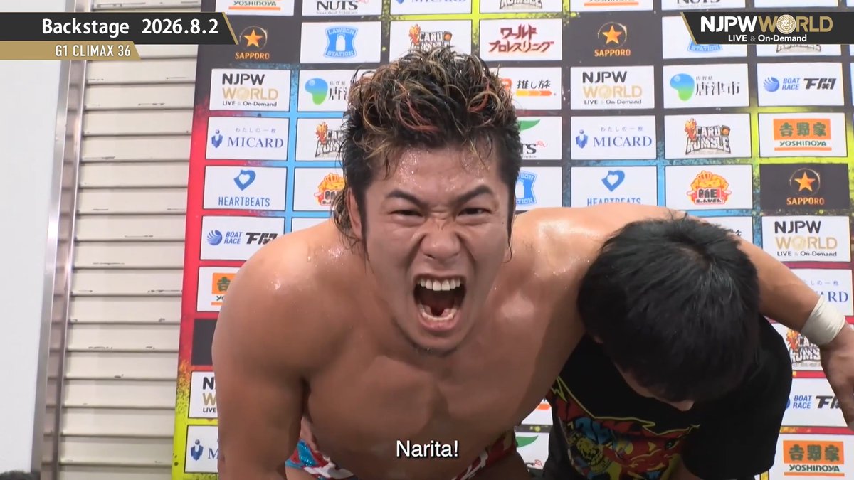 .“HEAT STORM” 上村 優也 G1 CLIMAX 36 (Aug. 2nd, 2026) Backstage comments! Watch FREE|無料公開中 ⇒ From the profile URL|「NJPW WORLD」で検索 8/2(日) #G1CLIMAX36 のBSコメントを #NJPWWORLD で無料公開中!