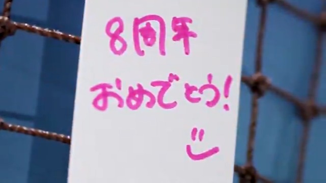 #第五人格8arty 『Ghost Wedding 8arty』&amp;2026年夏季IJL決勝戦 この３日間の８周年パーティを 動画で一気に振り返ろう！ ご来場いただきありがとうございました！ また次回お会いしましょうなの！ #第五人格 #第五人格8周年