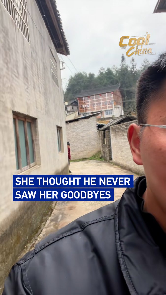 Every time this young man left his hometown, his grandmother quietly hid behind a wall to watch him go. But each time, he turned on his camera and captured the moment. #CoolChina
