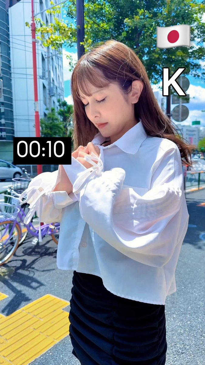 こんな大きいって想像できた？