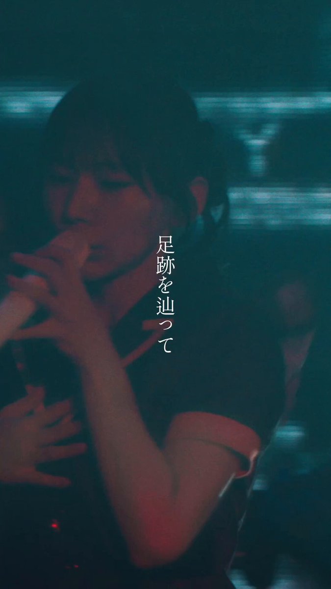 2025.7.25- yosugala tour2025 FINAL - at Zepp DiverCity(TOKYO) フルバージョンのライブ映像はこちら⬇️ 🔗 yosugalaの楽曲はこちら⬇️ 🎧 This Is yosugala #yosugala #会心の一撃