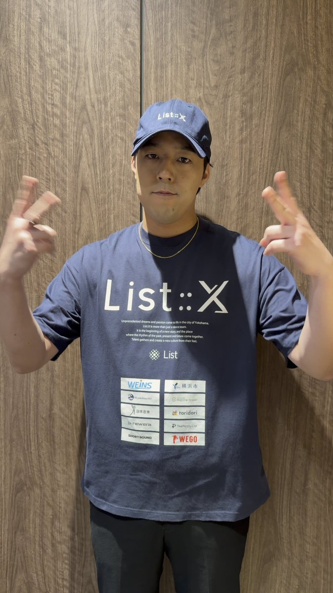 【新ディレクター就任のお知らせ】🔈 26-27 SEASONよりList::X ディレクターとして 世界(EXILE / FANTASTICS) の就任が決定🔥 世界( 少年セカイ(EXILE/FANTASTICS) ) 26-27 SEASON 新ディレクター・世界を迎え、新たな体制で挑むList::Xにご期待ください⚔️🖤 #ListX #リストエクス #DLEAGUE #Dリーグ #世界
