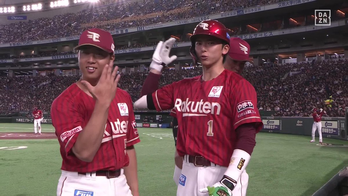 赤い流星群 狗鷲打線が東京ドームで大暴れ 宗山塁・中島大輔が2者連続ホームラン ⚾️オリックス×楽天 #RakutenEagles #だったらDAZN