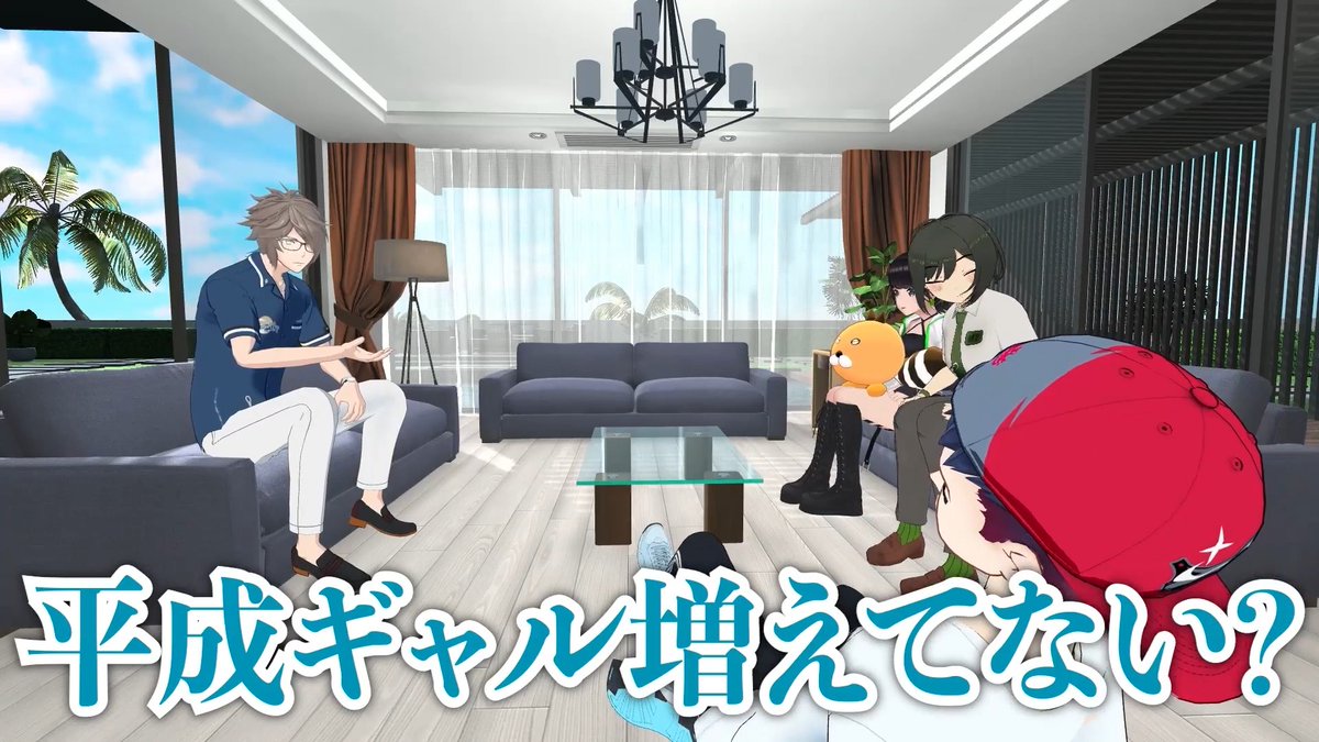 【新作動画投稿】 📺リバイバルと平成ギャル📺 🔽🔽YouTubeはこちら🔽🔽 携帯ストラップとかありましたね😇 #MZM