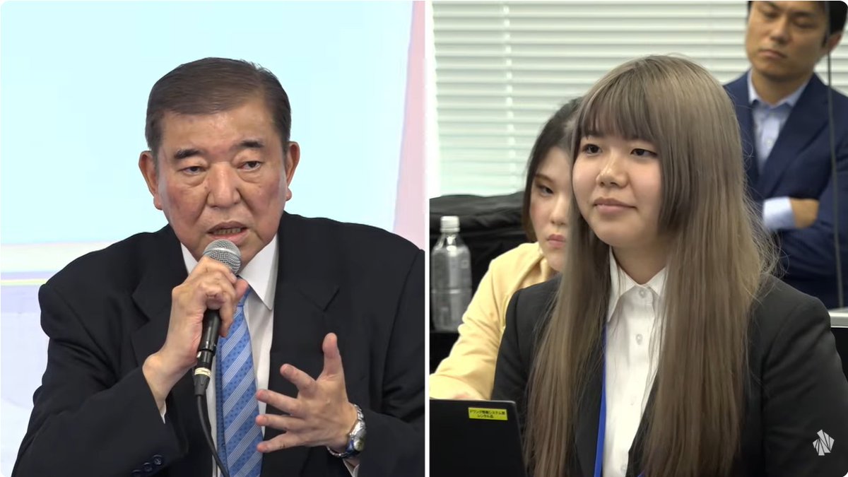 石破茂 前総理「アジア版NATOの創設が必要だ」 N高グループ政治部の講義にて 「なんでウクライナはロシアから攻められた?」 →ウクライナがNATOに入っていたらロシアは手を出さなかった →アメリカ、ロシア、中国、イギリス、フランスが反対すると国連は動かない →それが動く仕組みがアジア版NATO
