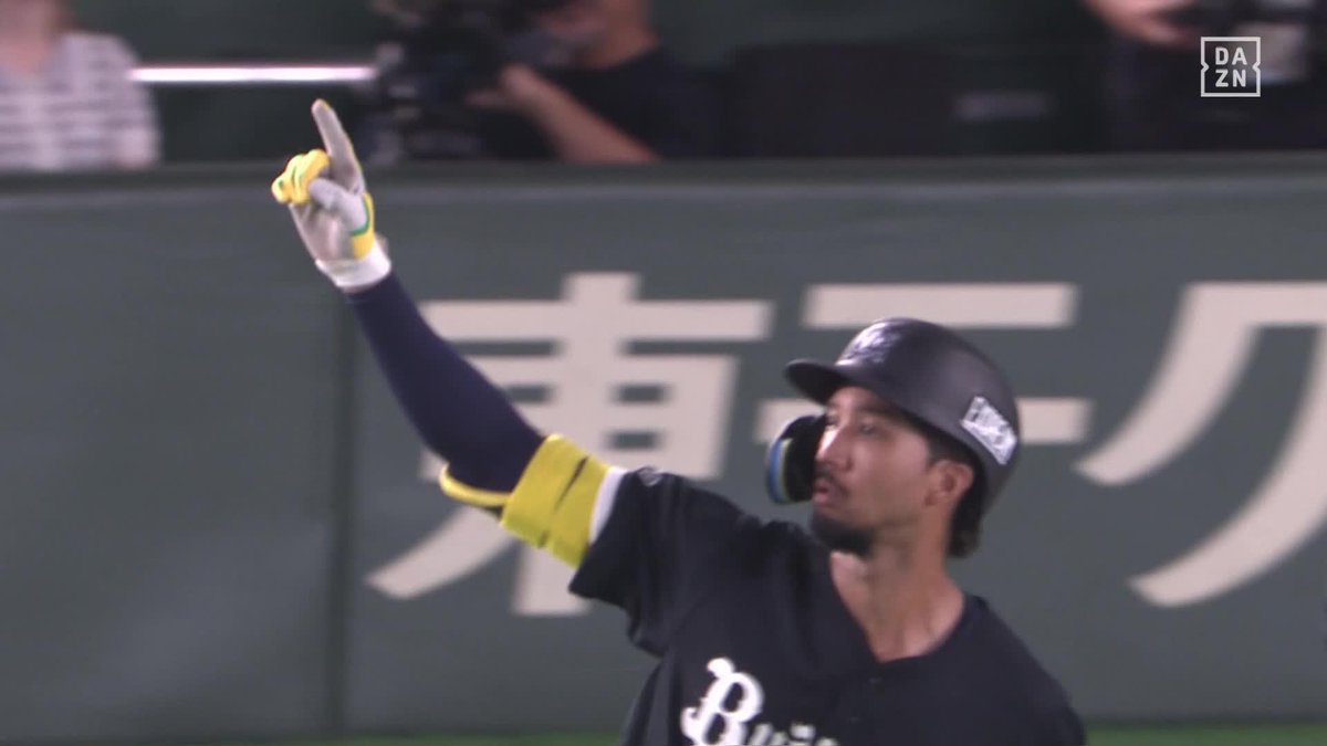 壮絶な空中戦―― 最後まで勝ち残るのはどちらのチームか 宗佑磨が同点2ランホームラン ⚾️オリックス×楽天 #Bs2026 #だったらDAZN