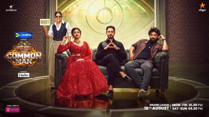 இதோ நம்ம Host Maya-வுடன்... Judges Aari, Raaju & Oviya | Bigg Boss - The Common Man ஆரம்பம்..😎🔥 Bigg Boss - The Common Man ஆகஸ்ட் 16 முதல் திங்கள்- வெள்ளி இரவு 10.00 மணிக்கு.. சனி - ஞாயிறு மாலை 5.30 மணிக்கு.. நம்ம விஜய் டிவில.. #BiggBossTheCommonMan #BBTheCommonMan #VijaySethupathi #CommonMan #BiggBoss #BiggBossTamil #VijayTV #VijayTelevision