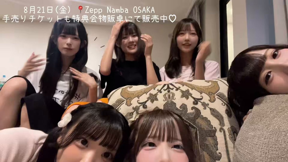 🫧 ワンマン カウントダウン 🫧 【月】おはようわろた 『みんなでおやすみわろた🌙𓈒𓂂𓏸』 ⋆౨ৎﾟ┈┈┈⋯┈┈┈┈⋯┈┈┈┈⋯┈┈┈┈⟡. 『W. ダブルヴィー 8th Anniversary One-Man Live まだ知らない君に、夏がはじまる』 まで残1️⃣8️⃣日❣️ 8月21日(金) 📍Zepp Namba OSAKA 手売りチケットも特典会物販卓にて販売中✧*. 🎫🔗