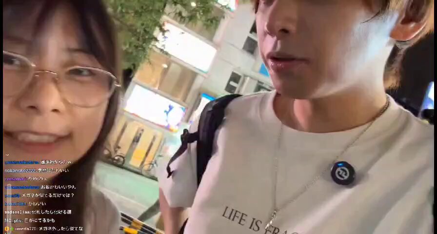 ニコ生屈指のイケメン配信者クルル。眼鏡美女に早速求められ、ロマンチックなキス。イケメンは絵になる。 #KICK #クルル