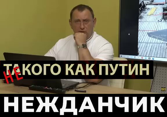 «Украина готовит отрезание Крыма. Возникает угроза создания двух котлов... вот бы нам такого, как Драпатый! Как хочется, чтобы такие люди были на нашей стороне!» Максим Калашников заявил об угрозе военной катастрофы в Крыму и Херсонской обл, и восхитился украинским главком