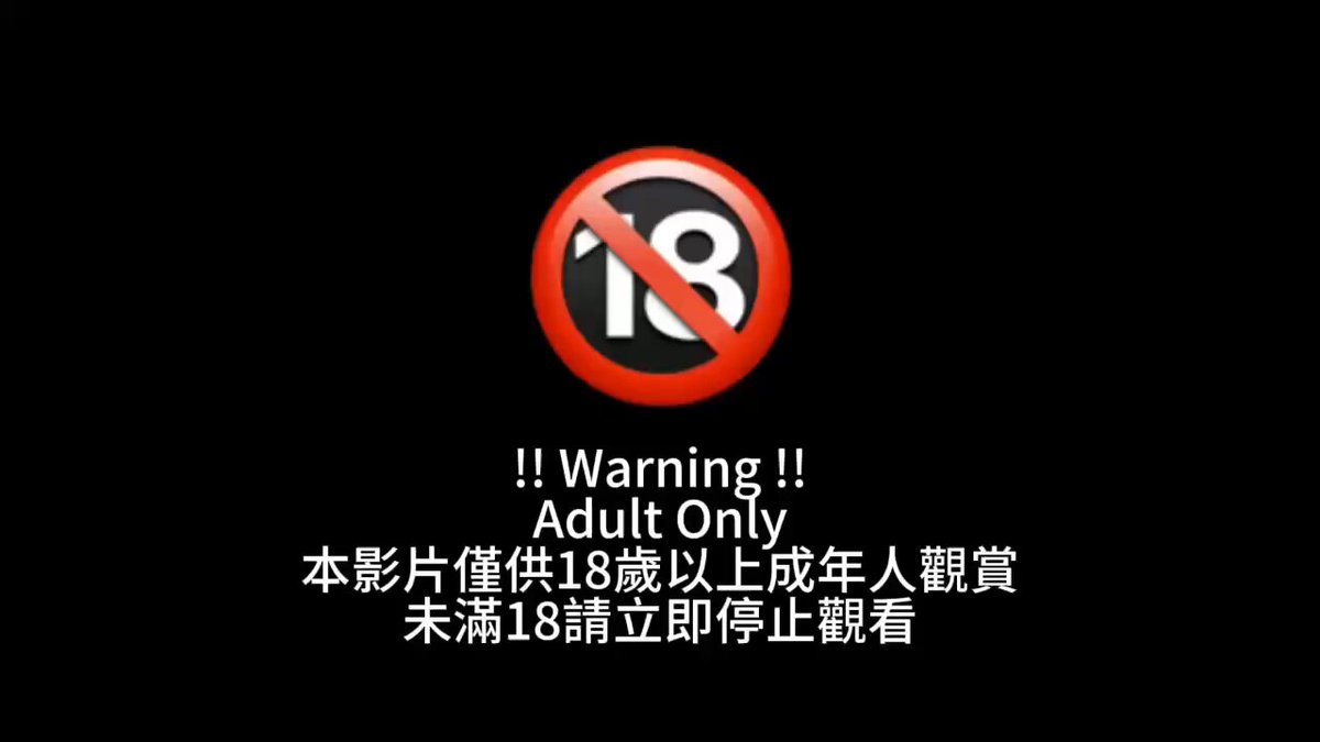 肌肉網黃聯名4p Playwiththeboy 台北7月12號-8月10號 黑糖饅頭般的大奶抓起來超爽 可1可0還會被幹射 被幹射後還繼續拿自己的洨洨幹 接著和我一起接力輪幹虎牙小奶狗Harry 10/25-11/1 Tokyo 超愛這種色氣的肌肉玩具 🍆：Zear 完整版 ‼️文案能看到當天的怪事‼️