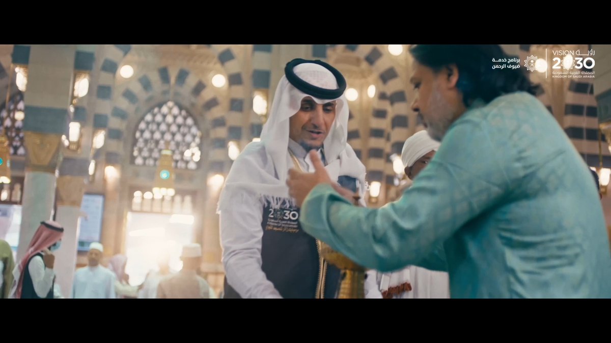 بين شرف الخدمة وأثرها، تُروى قصة عطاءٍ توارثتها الأجيال، وتتواصل إنجازاتها في خدمة ضيوف الرحمن.