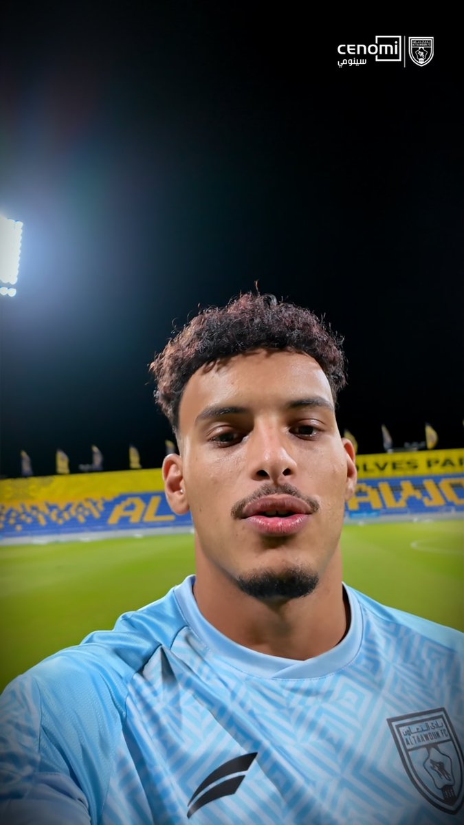 "يونس البحراوي" يتحدث 🎙️ #نحن_الذئاب | #التعاون 💛