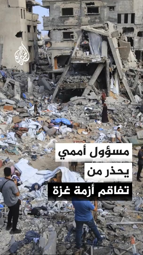 مدير مفوضية الأمم المتحدة لحقوق الإنسان في فلسطين أجيث سونغاي يقول للجزيرة إن استمرار قصف غزة ونزوح السكان يفاقمان الأزمة الإنسانية في القطاع #الأخبار