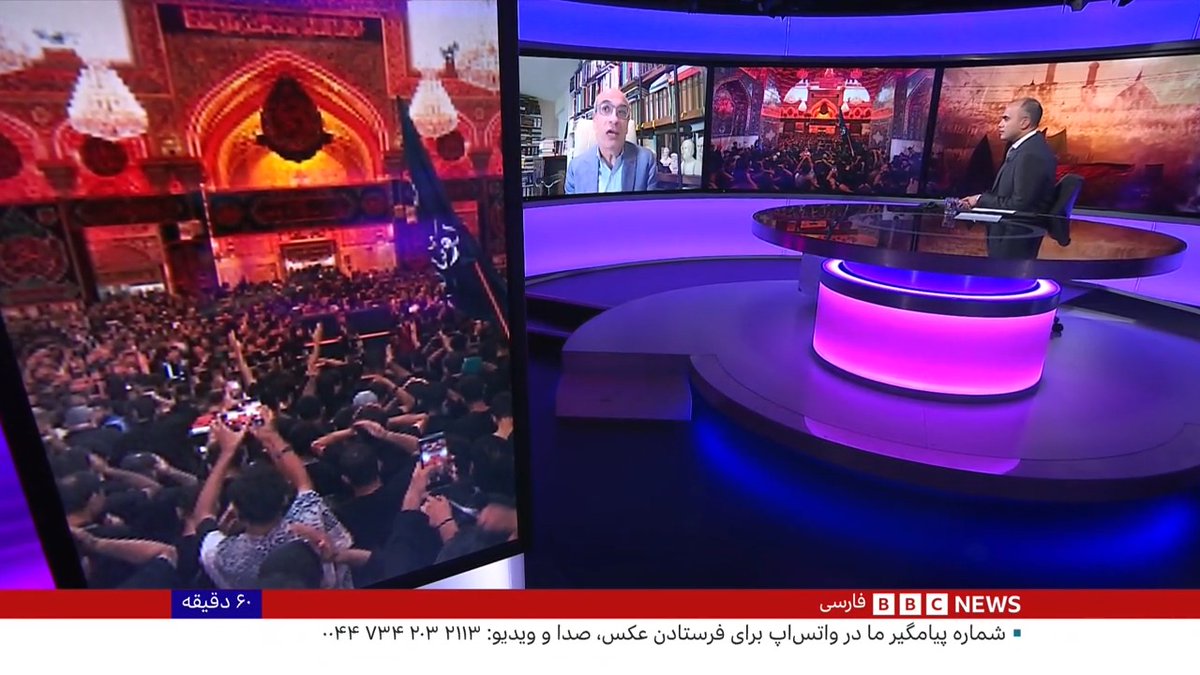 درگیری دو گروه از شیعیان در کربلا زد و خورد هواداران حکومت ایران با مقلدان آیت الله شیرازی با دخالت پلیس خاتمه یافت مهدی خلجی، پژوهشگر دین