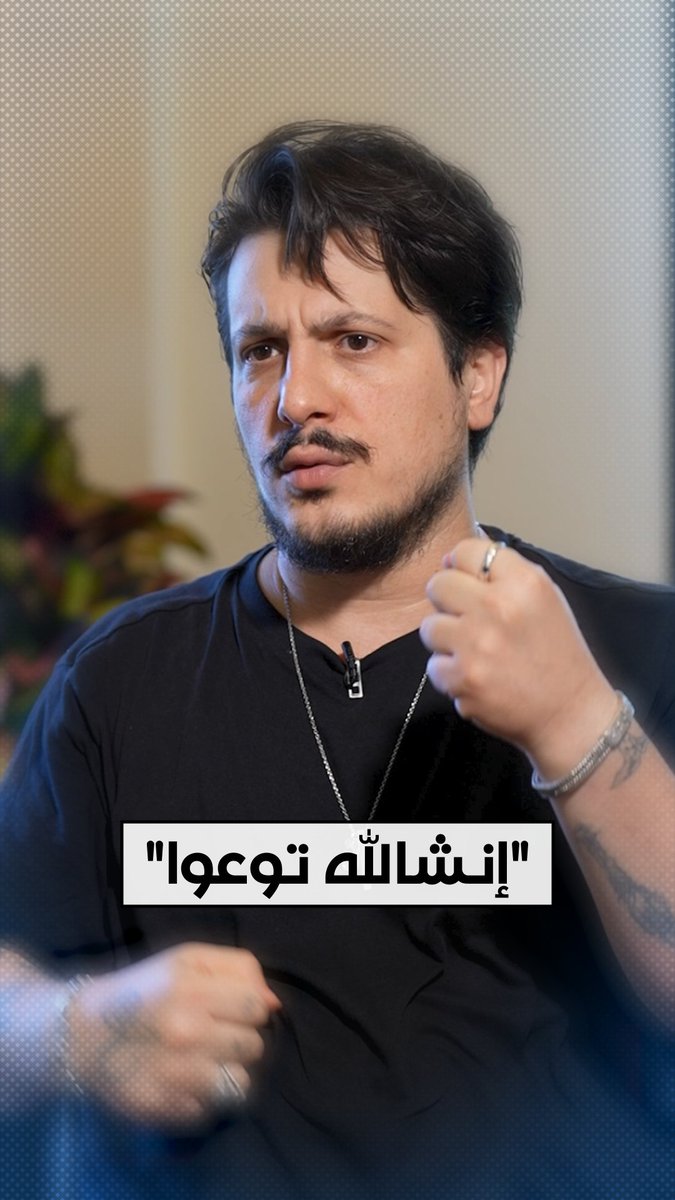 "هاي أجمل مقابلة أعملها بحياتي.. لو ما بدكم تنزلوها، ابعثوها لي أتفرج عليها أنا وبنتي" رفضوا تأجيره منزلاً بسبب طائفته.. المخرج والممثل اللبناني محمد الدايخ يروي كيف حوّل تجربة التمييز الطائفي إلى مشهد موثّق بالكاميرا.