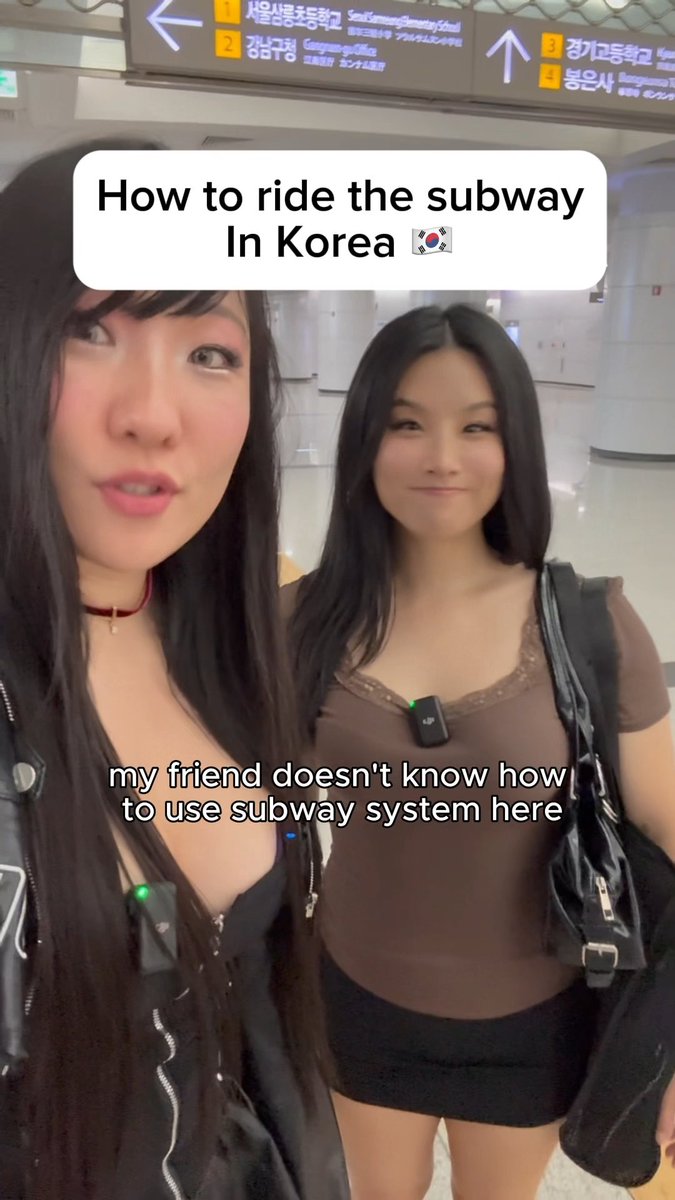 Korea 101 🇰🇷: How to ride the subway