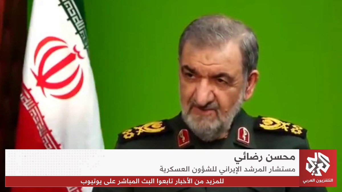 مستشار المرشد الإيراني للشؤون العسكرية: لن نسمح بفتح ممر ثان عند مضيق هرمز وسنضرب السفن الأميركية إن اقتربت