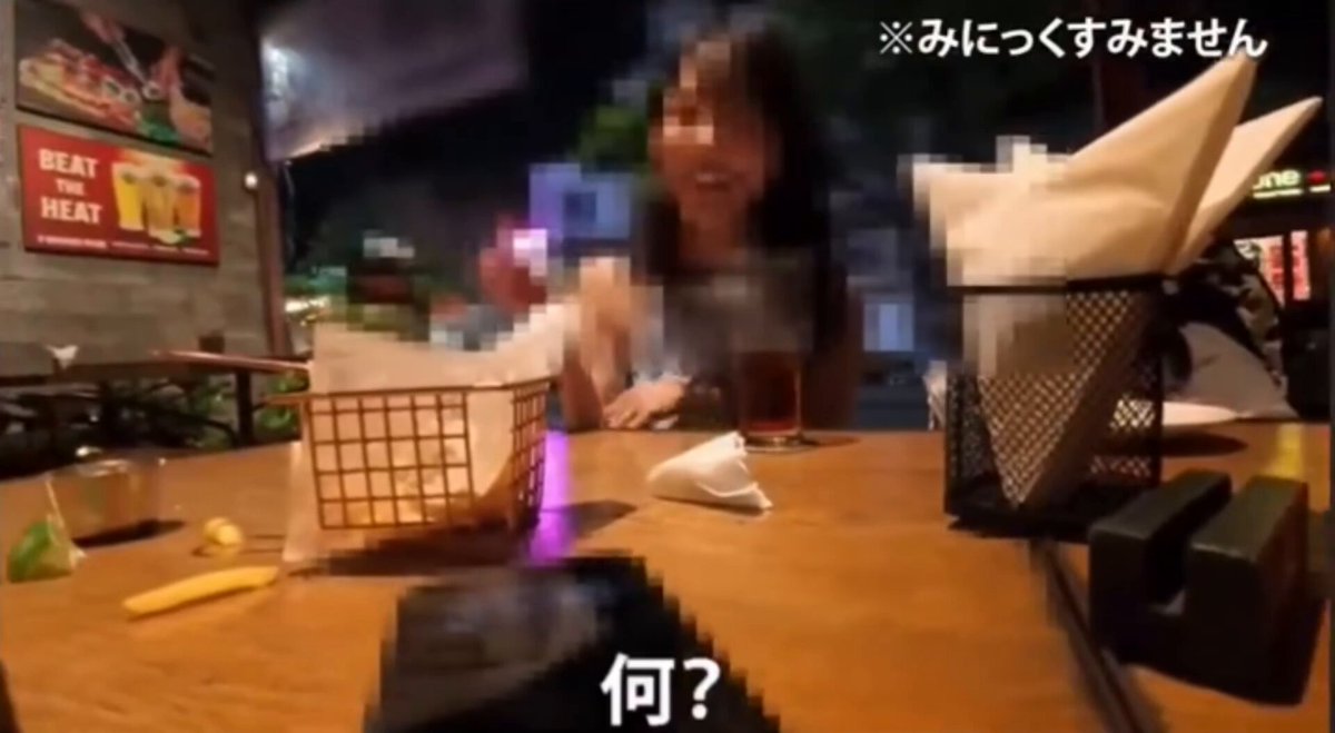 ヨメック、不満の伝え方がかわいい🥺