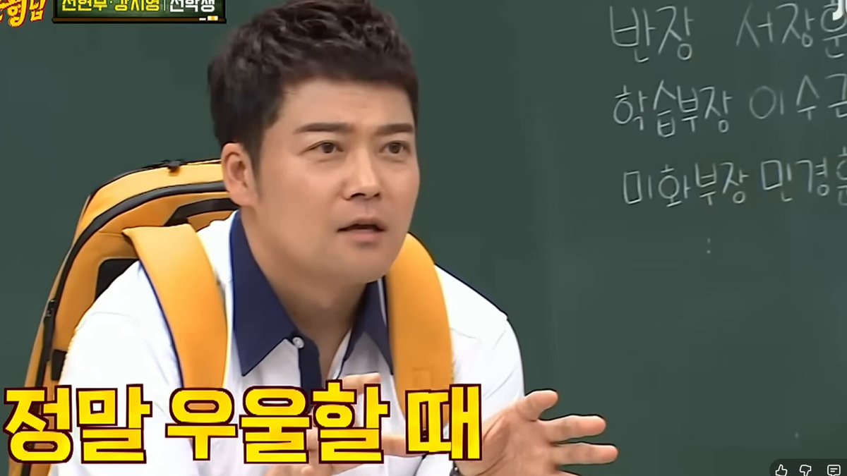 강지영이 홍명보를 제치고 실검 1위 찍었던 '강지영-홍명보' 전설의 인터뷰ㄷㄷ 강지영이 이일로 6개월 휴직까지 하게 된 일화 우울할때 이거 보라고 하는 전현무 😅