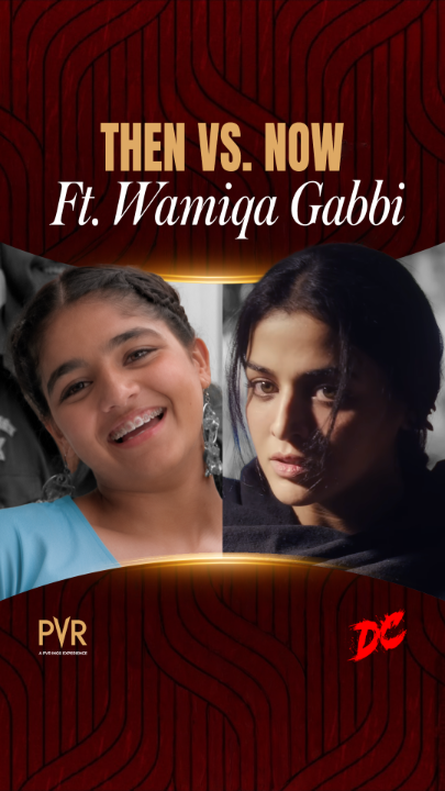 Some journeys begin with a single scene. Years later, they become the story everyone watches. ❤️ Did you spot Wamiqa Gabbi in Jab We Met? #DC releasing at PVR INOX on August 7! . . . Wamiqa Gabbi #LokeshKanagaraj #WamiqaGabbi #SanjanaKrishnamoorthy Credits: Sun Pictures & Dharma Productions All rights belong to their respective owners.