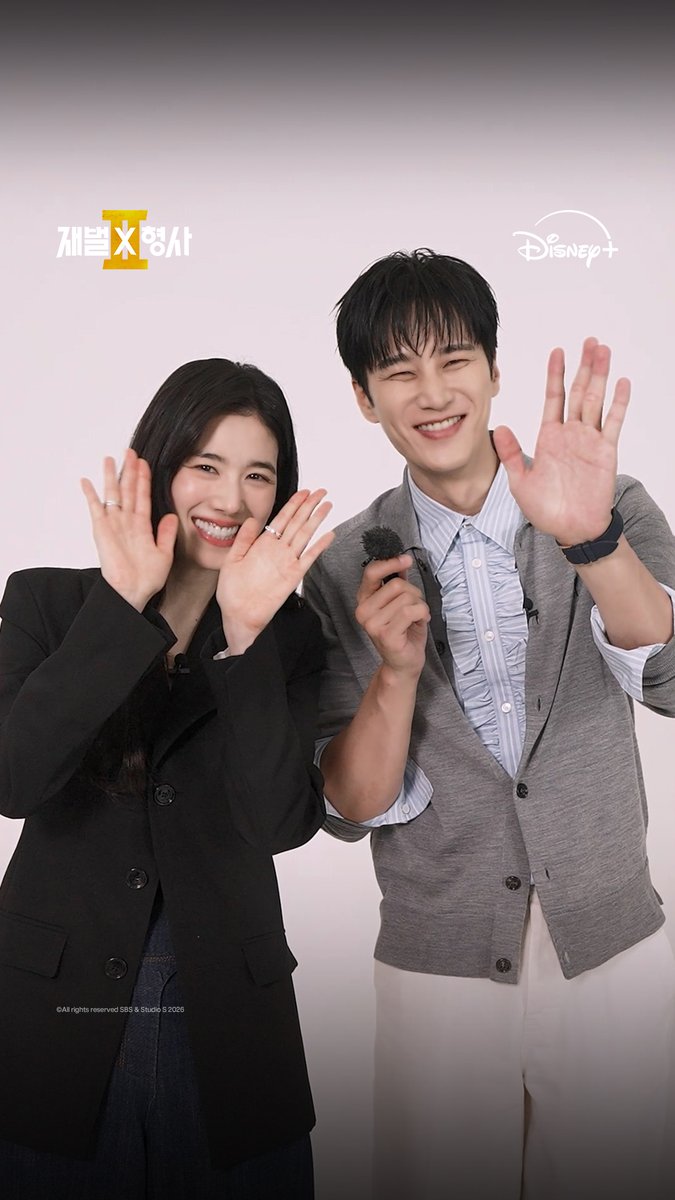 (속닥) ASMR로 먼저 들어보는 <재벌X형사2>👂 재벌 3세 형사와 에이스 교관이 들려주는 강하서 강력1팀의 새로운 사건들! 기대돼서 그만… 잠이 다 깨버릴지도 몰라요👀 <재벌X형사2> 8월 7일 디즈니+에서! #재벌X형사2 #FlexXCop2 #안보현 #정은채 #디즈니플러스 #DisneyPlusKR