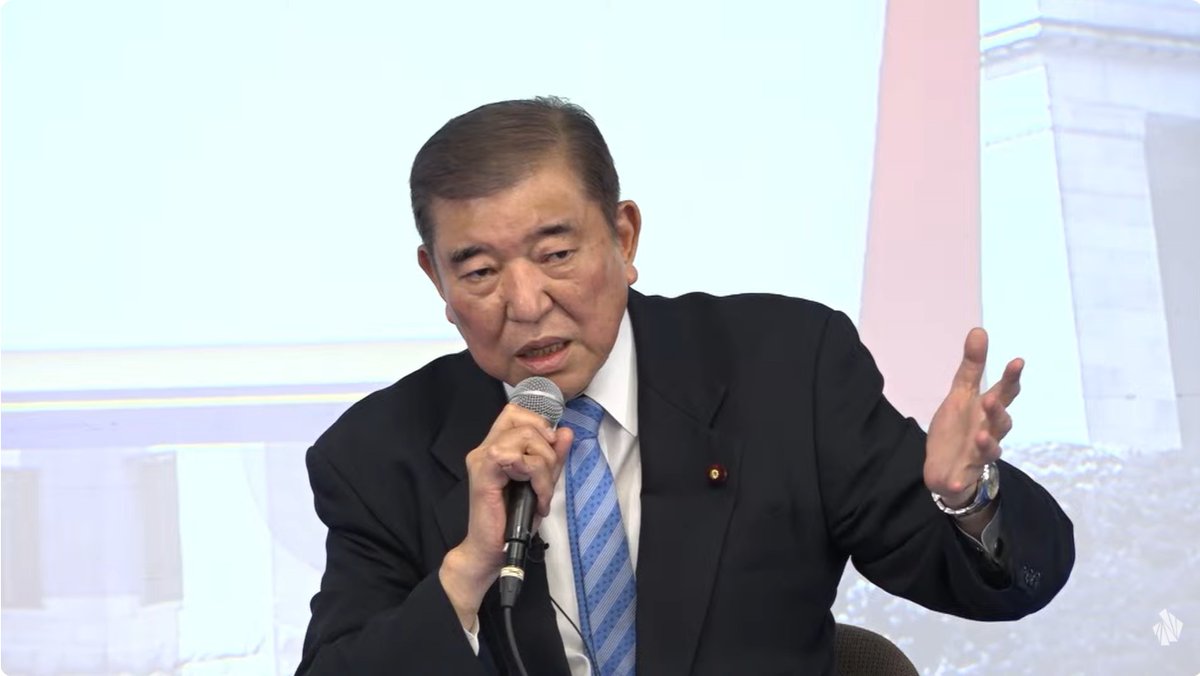 石破茂「消費税下げるぞー！賛成ー！みたいな人がいっぱいいるわけ。ちょっと待ってくれやと、社会保障どうなるの？これから人口めちゃくちゃ減るし、防災庁にものすごく金がかかるわけ、そして何でこんなにクマが出るのか」 選挙の時に！言え！