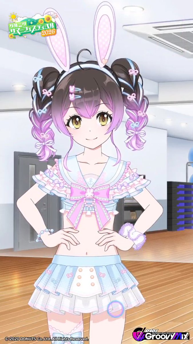 ☀️#グルミクサマーフェス2026 🌻 スペシャル衣装をご紹介👙 プチオーディションガチャピックアップメンバー🎀 ★4[進め！ヨーソロー]大鳴門むに SPECIAL衣装交換券はグルミク Web Store にて期間限定販売中💡 #グルミク