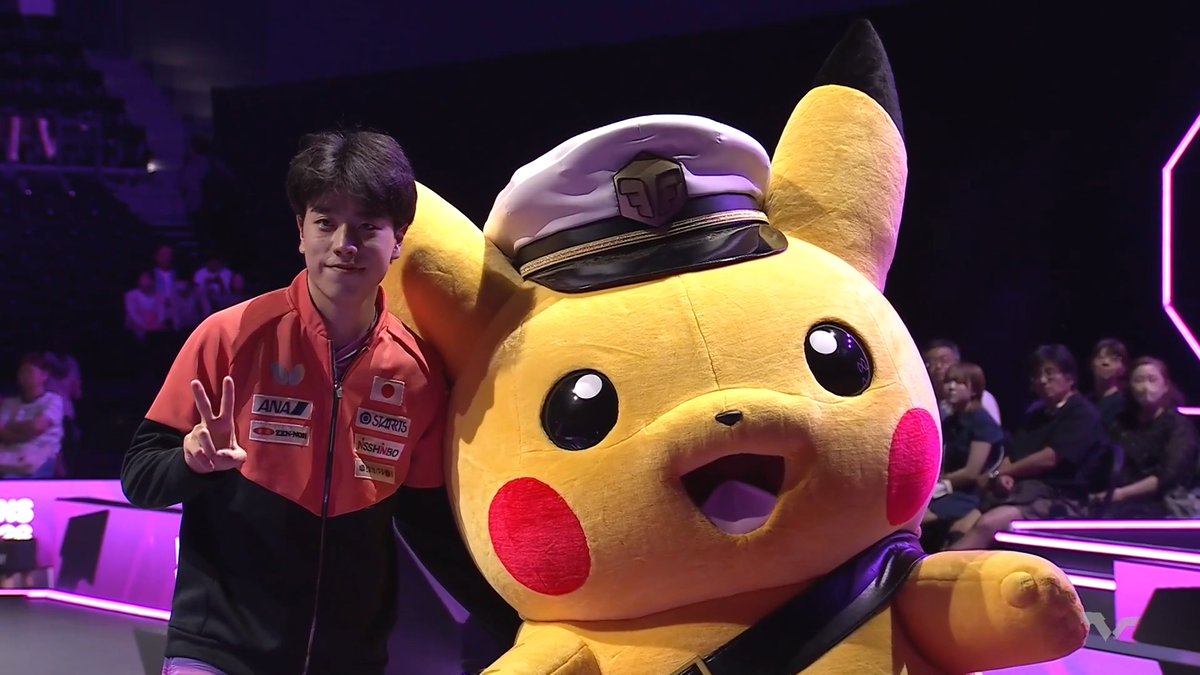 今回はテレ東系にて 金曜よる6時55分から放送中のテレビアニメ #ポケットモンスター とのコラボ中‼️ #キャプテンピカチュウ が出現🔥 #WTTチャンピオンズ横浜 男子シングルス1回戦 🇯🇵#篠塚大登 3-2 #宇田幸矢🇯🇵 9-11/11-5/11-9/5-11/11-9 #テレ東 系 #BSテレ東 にて連日放送📺 #アニポケ