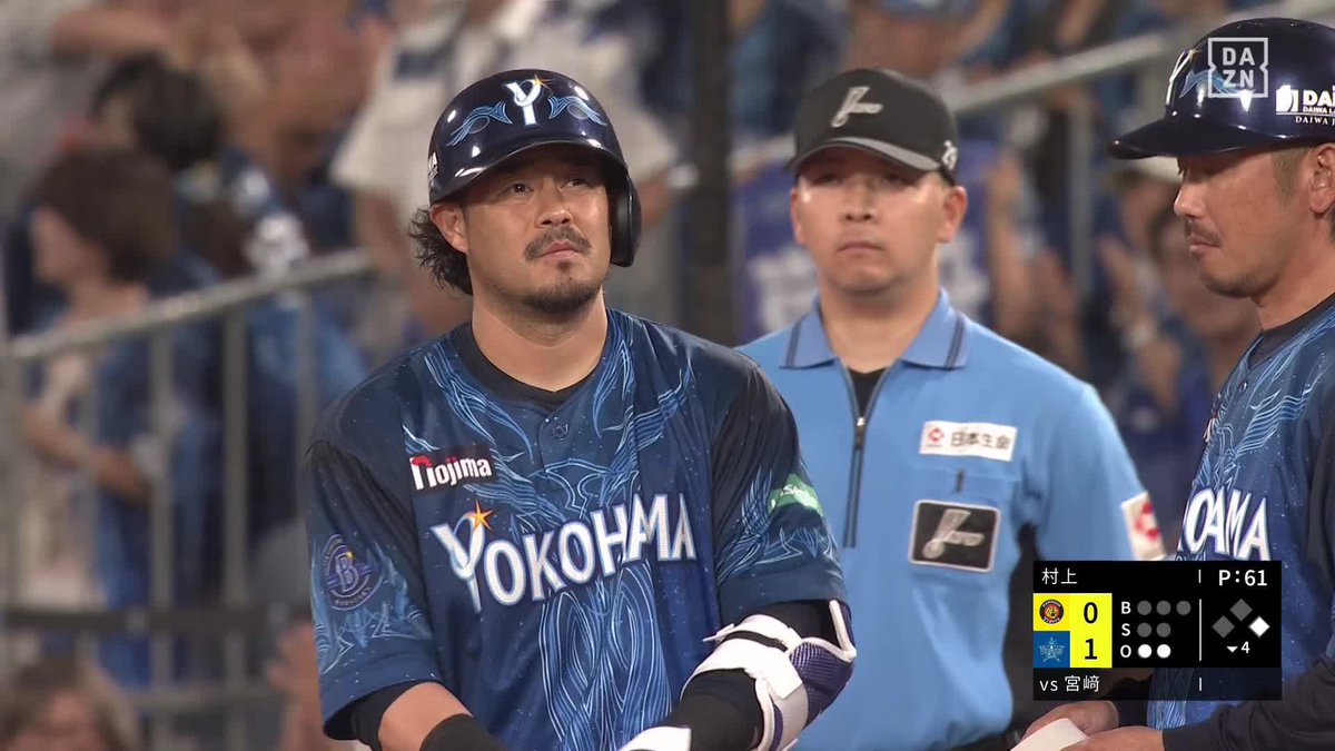 星夜を盛り上げる一打 宮﨑敏郎 技アリのタイムリー 低めチェンジアップを上手く拾った ⚾️DeNA×阪神 #baystars #だったらDAZN