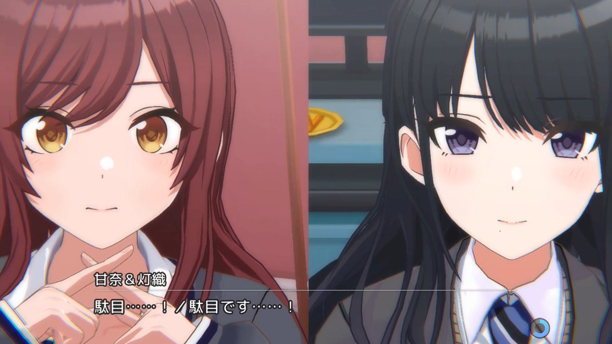 🫧新曲イベント開催中🫧 ストーリーを一部公開! 新曲イベント「ハレルヤ、小さき者よ」は 8/7 20:59 まで開催中ですよ~✨ ※ストーリーはイベント終了後もお楽しみいただけます