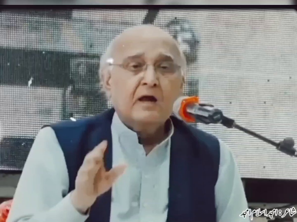 وہ ترے نصیب کی بارشیں کسی اور چھت پہ برس گئیں دلِ بے خبر مری بات سن ، اسے بھول جا ، اسے بھول جا امجد اسلام امجد