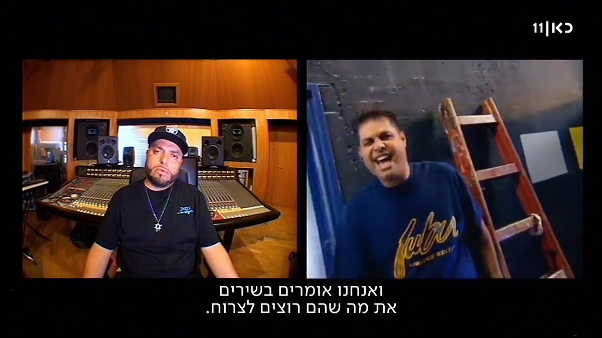"פתאום טקסט ימני, היה בזה כוח" מה קרה בעולם ההיפ הופ כשסאבלמינל והצל התחילו לעשות ראפ ימני? #זהב_שחור, פרק 3 הערב בכאן 11 ובכאן BOX