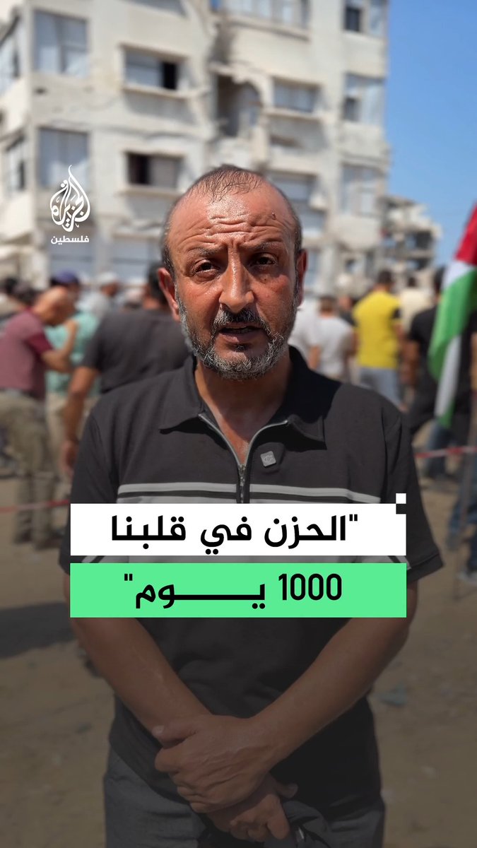بعد انتظار دام نحو 1000 يوم منذ استشهادهم عام 2023.. مختار عشيرة أبو شريعة والحساينة: العائلة انتظرت هذا اليوم لتكرم 112 شهيدا من أبنائها وتواري جثامينهم الثرى #فيديو