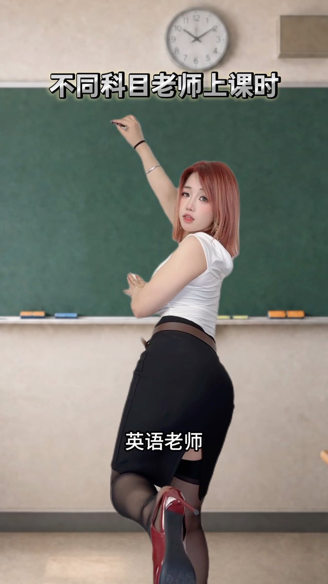 上课了同学们 喜欢上哪个老师的课?