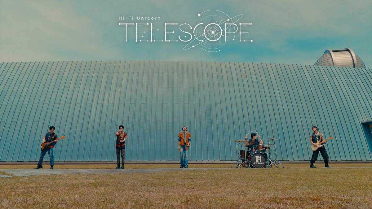 / Hi-Fi Un!corn 3rd Single 「Telescope」 2026.08.19 Release🤍 \ 🎥“Telescope” MV 🛒ご購入はこちら 🎧Hi-Fi Un!corn - #Telescope #HiFiUnicorn #HFU #Telescope #HiFiUnicorn_Telescope