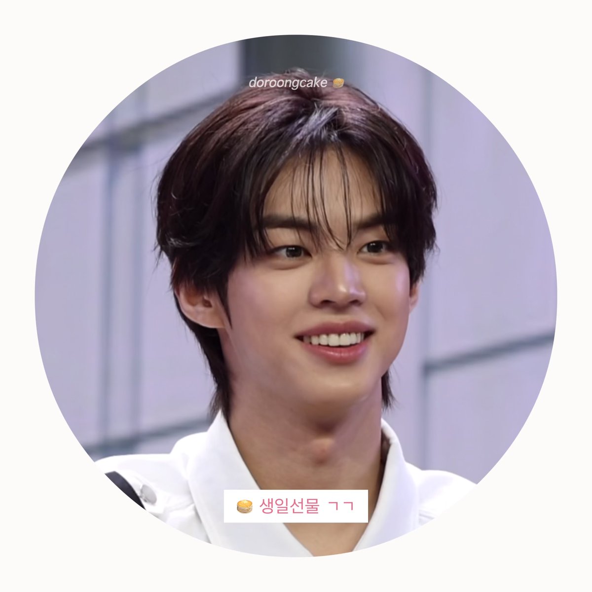 260730 #도훈 로맨틱똥개의 생일선물 💝