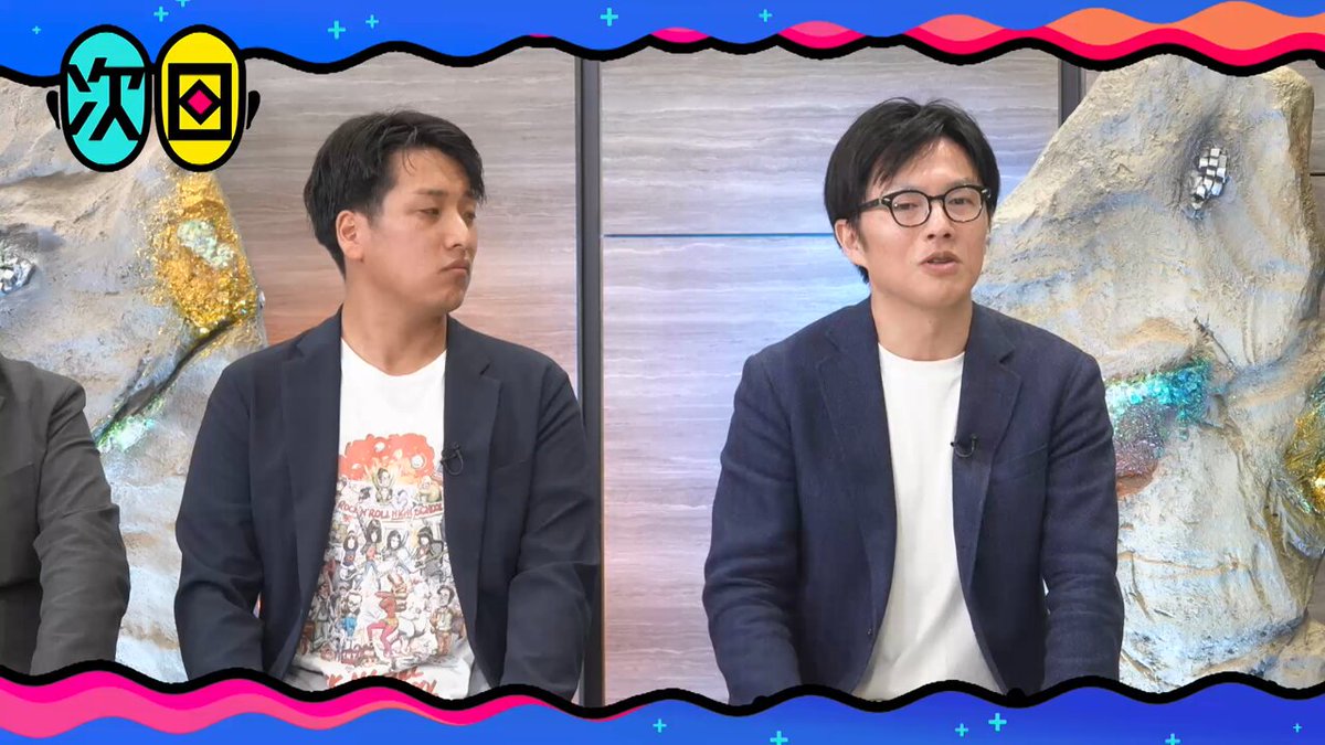 🎨#小峠英二のなんて美だ！🎨 8月11日(火)🕛24時～ テーマは #ミステリー 知らざれるミステリーの舞台裏に迫る！ さらにプロの選ぶ絶対に読むべき 傑作ミステリーを紹介！ ぜひご覧ください📺 #なんて美だ #小峠英二 #バイきんぐ #中谷日出 #池田瑛紗 #乃木坂46 #だーりんず