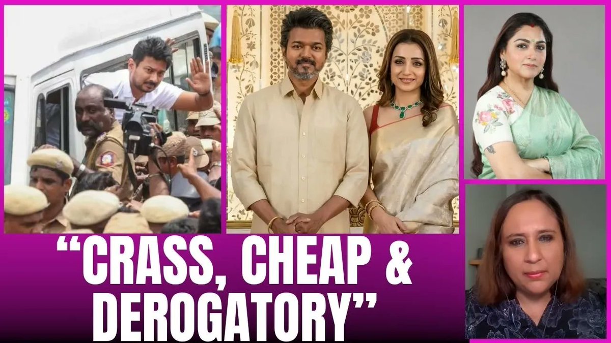 Where @KhushSundar now with BJP lashes out at DMK & Udhaynidhi Stalin remarks on Trisha -"When I was with DMK, I had slippers thrown at me, my Sari & hair pulled & they still didnt stand with me. At least someone has belled the cat now"- Must watch in full