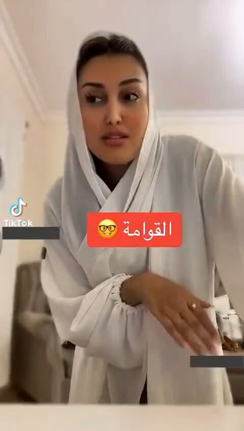 قوامه بمؤسسات تكافل اجتماعي صنعها الذكر ودونها تنقرضين ياحلوه 🤣 عقليه قائمه على كره كل رجل متمسك بموقفه، لانها مدركه انهيارها بمجرد دخولها لمساواه حقيقيه، هذا غير رغبتها بالانتقام على هلاوس نسويه وهميه وغالب الردّيحات بالاستقلال تجدهم اما عقاقير نفسيه بشنطهم او زبونه عيادات