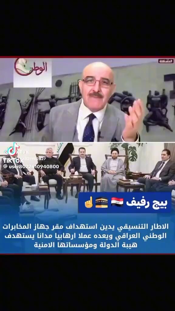 هذا العراقي مسح فيهم الارض بارك الله فيك 👍🏼💐👏🏼👏🏼 .