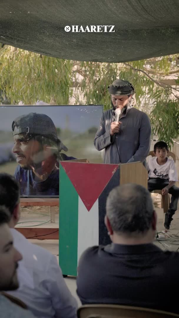 One year after Awdah Hathaleen was killed by an Israeli settler in his hometown of Umm al-Khair in the West Bank, residents gathered to remember him. Minutes into the memorial, Israeli army and police forces declared the area a closed military zone and shut down the ceremony. For his family and community, the struggle to mourn continues | Abby Seitz, Nagham Zbeedat and Shira Shechter Read more here: Credit: Shira Shechter