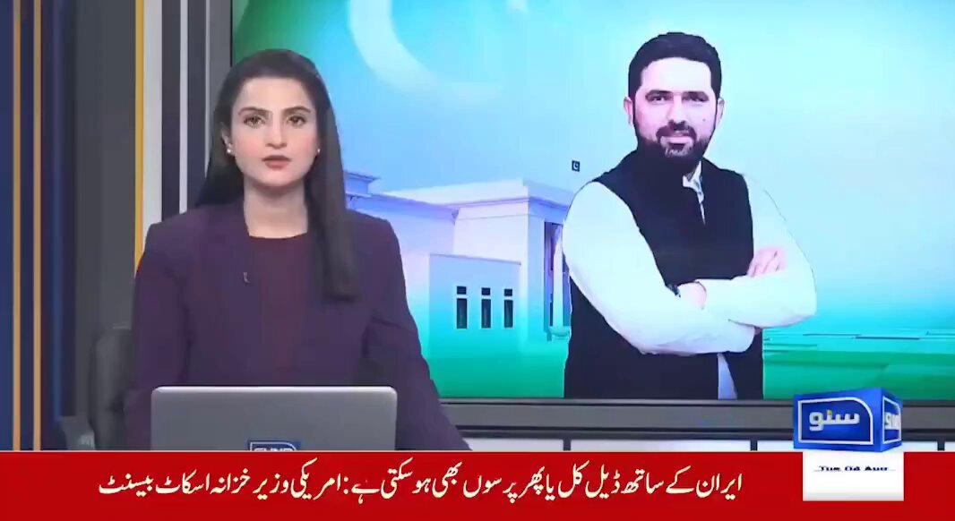جس کا پورا خاندان ایک پیڈسٹل فین لگاکر سوتا تھا اس منشیات فروش کرپٹ ترین شخص نے الیکٹریشن کو نوکری سے اسلئے فارغ کردیا کہ ایئرکنڈیشن چلنے کے باوجود اس کو پسینہ کیوں آیا۔یوتھیوبرز ،صحافتی دلالوں اور ریٹنگ کی غلاظت والے اینکرز ،یہ خبر نظر سے نہیں گزری یا نیپال دفعہ ھو گئے ھو؟