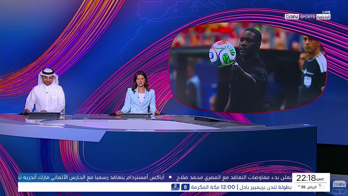 🟣🎥#تقرير_خاص | أعلن الاتحاد الإيفواري لكرة القدم تعيين الفرنسي إيرفي رونار مدربا جديدا للمنتخب الأول 🎙️ تقرير | بلال قيزة Bilal Guiza | بلال قيزة
