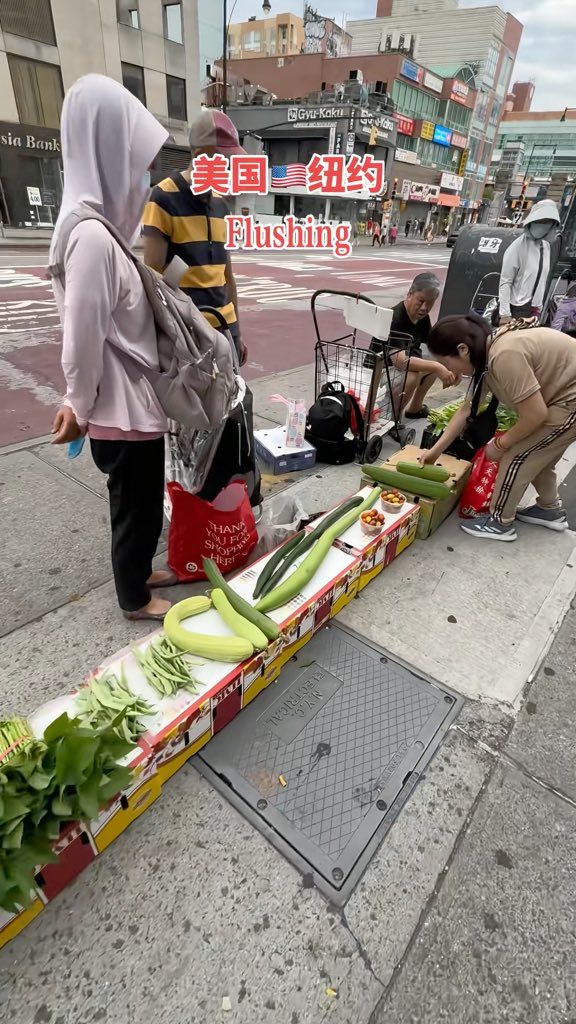 这熟悉的场景 说出来你肯定不信 这是美国纽约的法拉盛😂